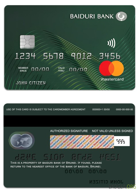 Carte de crédit standard Mastercard de la Banque Brunei Baiduri